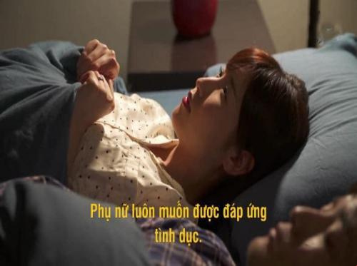 若妻の性的欲求